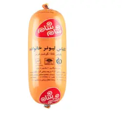 لیونر شام شام