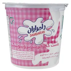 ماست 900کم چرب پربیوتیک