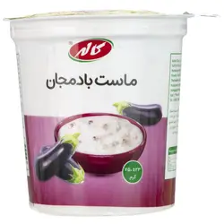 ماست بادمجان پرچرب 750 گرم