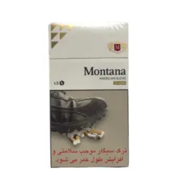 مونتانا اس لاین طلایی