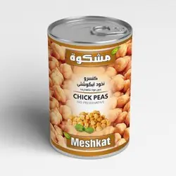 نخود طلایی مشکوه کلیددار