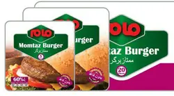 همبر 60 درصد مام