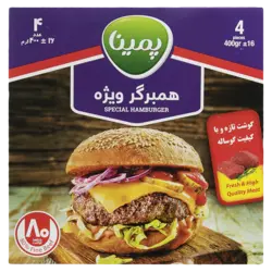 همبرگر ویژه 80 درصد کاله