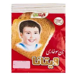 ویتانا نان سوخاری 250 گرم