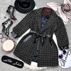 ۲۴۱ پالتو کمربند چرمی کد 241 - مانتو بهزاد فر