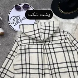 شکت کد - مانتو بهزاد فر