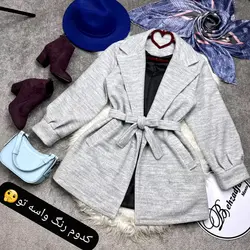 ۳۱۲ پالتو آستین پف کد 312 - مانتو بهزاد فر