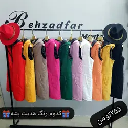 کد 220 - مانتو بهزاد فر