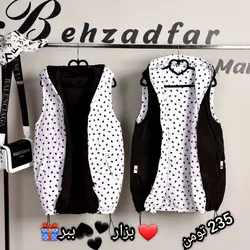 کد 235 - مانتو بهزاد فر