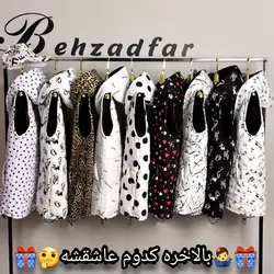 کد 235 - مانتو بهزاد فر