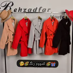 ۳۷۵ پالتو فوتر عروسکی دکمه دار کد 375 - مانتو بهزاد فر