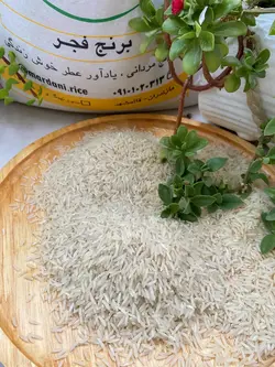 برنج فجر ممتاز | فروشگاه اینترنتی برنج مردانی