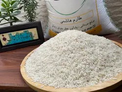 برنج هاشمی ممتاز | فروشگاه اینترنتی برنج مردانی