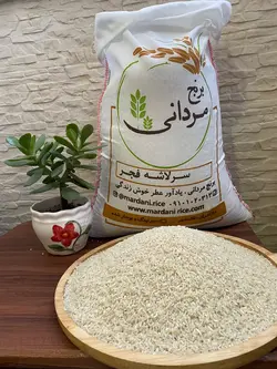 سرلاشه فجر | فروشگاه اینترنتی برنج مردانی