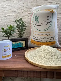 سرلاشه کشت دوم بینام (امراللهی) | فروشگاه اینترنتی برنج مردانی
