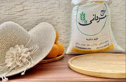 نیم دانه کشت دوم بینام (امراللهی) | فروشگاه اینترنتی برنج مردانی