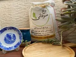 برنج شیرودی ممتاز | فروشگاه اینترنتی برنج مردانی