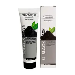 ماسک صورت نوستالژیک مدل زغال _100 میلی لیتر_