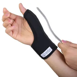 ارتوز شست نئوپرن طب و صنعت