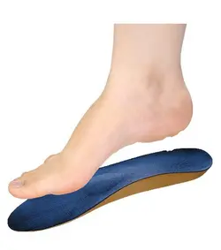 کفی طبی (پلی یورتان) طب و صنعت کد 20300