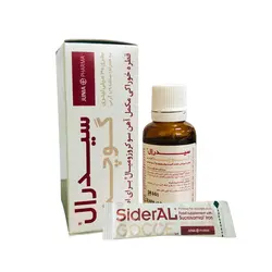 قطره آهن سیدرال گوچه جونیا فارما _ 30 میلی لیتر_