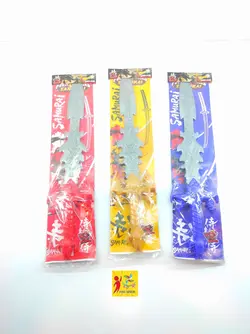 عروسک پولیشی باب اسفنجی بزرگ ایرانی - فروشگاه عروسک و اسباب بازی مارکت تویز