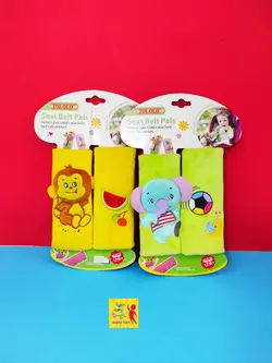 گیره محافظ کمربند صندلی کودک - فروشگاه عروسک و اسباب بازی مارکت تویز