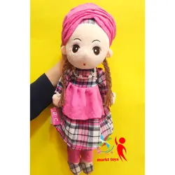 عروسک دختر ابرو کمون سایز بزرگ هدیه مناسب تولد کودکان دختر