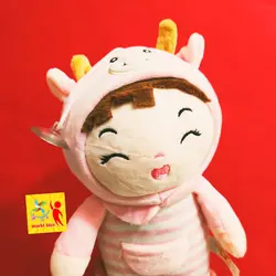 عروسک پولیشی نوزاد خوابیده کله گاوی مناسب هدیه سیسمونی