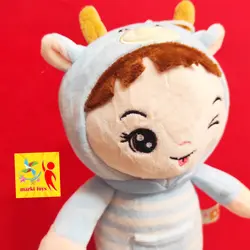 عروسک پولیشی نوزاد خوابیده کله گاوی مناسب هدیه سیسمونی