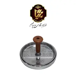 قالب همبرگر زن فلزی در 2 سایز