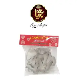 ست کاتر اعداد فارسی