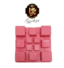 قالب سیلیکونی میکس مربع