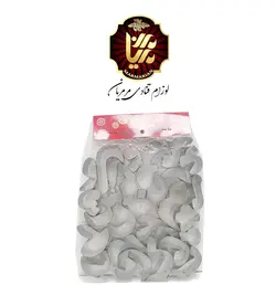 ست کاتر حروف فارسی