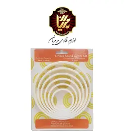 ست کاتر گرد پلاستیکی 6 عددی