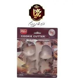 ست کاتر استیل 4 عددی