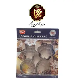 ست کاتر استیل 4طرح