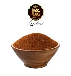 خاکشیر بسته 100 گرمی