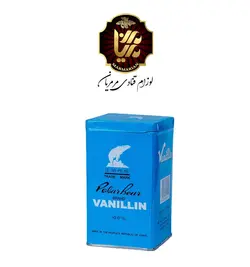وانیل خرسی چینی(شکری) بسته 500 گرمی