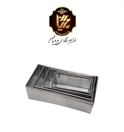 ست 4عددی کاتر مستطیل