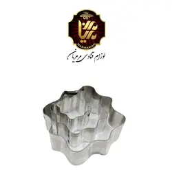 ست کاتر قالب عکس مستطیل 3816