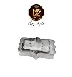 ست کاتر قالب عکس مستطیل 3814