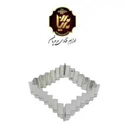 کاتر دالبری بیضی