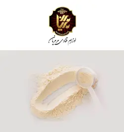 پودر آب پنیر(پرمیت)بسته 500 گرمی