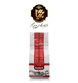 خمیر مایه سامینه 90 گرمی