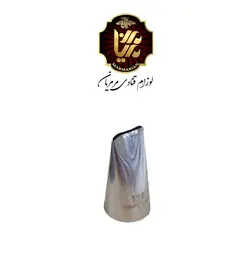 ماسوره استیل شماره 118