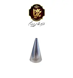 ماسوره استیل شماره 3