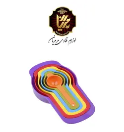 ست پیمانه قاشق اندازه گیری از جنس پلاستیکی