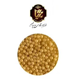 مروارید طلایی بسته 60 گرمی