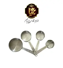 ست پیمانه و قاشق اندازی گیری 11 تکه فابیو